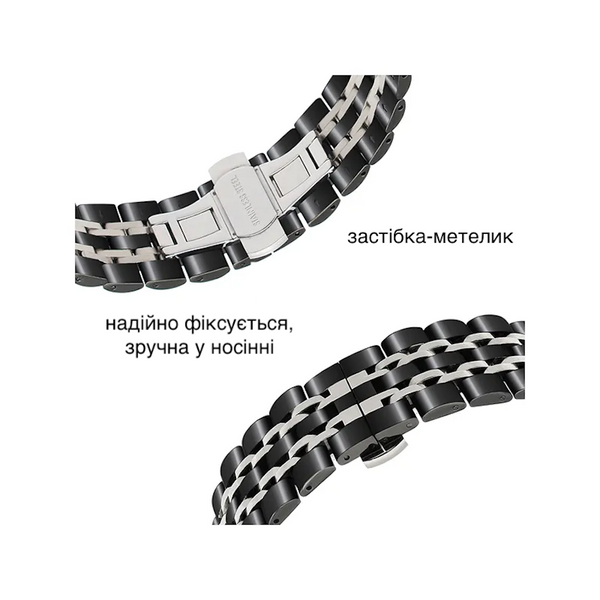 Ремешок браслет (7 звеньев) для часов 22 мм черно-серебряный 104384 фото