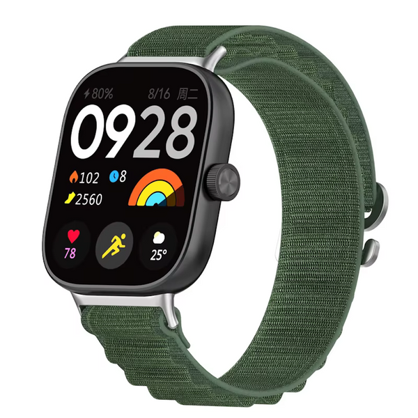 Ремінець Alpine Loop для Xiaomi Redmi Watch 4 | Redmi Watch 5 зелений 107405 фото