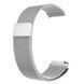 Ремінець міланська петля для Samsung Galaxy Watch 3 (45 mm) срібний 101598 фото