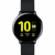 Galaxy Watch Active