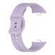 Ремешок силикон (классик) для Xiaomi Mi Smart Band 8 Pro | 9 Pro лиловый 109241 фото