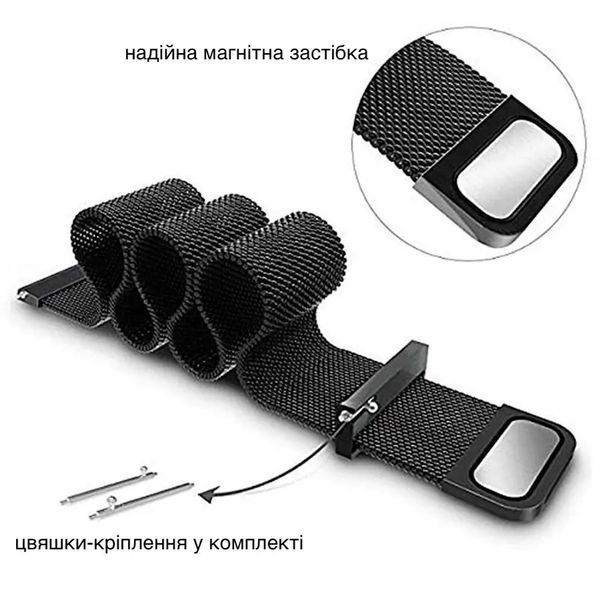 Ремінець міланська петля для KOSPET Orb | Magic P10 | R10 графіт 108965 фото