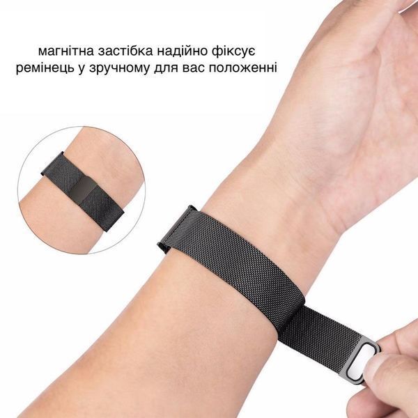Ремінець міланська петля для KOSPET Orb | Magic P10 | R10 графіт 108965 фото