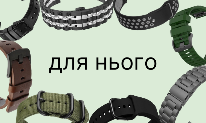 Banner from design