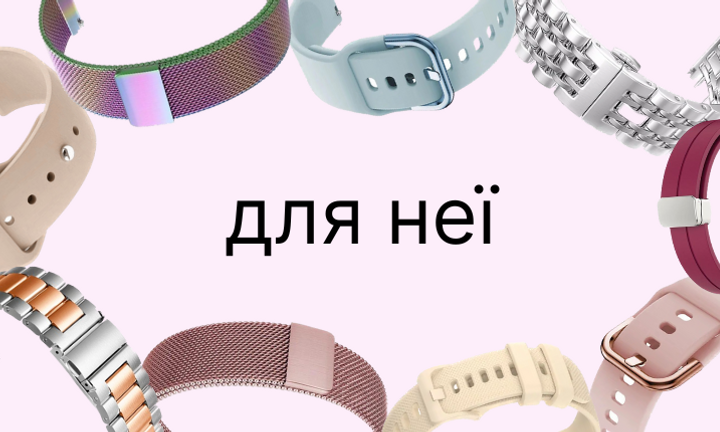 Banner from design