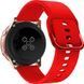 Ремешок силикон (на застежке) для Huawei Watch (46 mm) красный 104991 фото 2