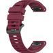 Ремешок силиконовый для Garmin Forerunner 970 | Forerunner 965 | Forerunner 955 бордовый 107793 фото 2