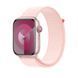 Ремінець нейлоновий для Apple Watch 42 mm (Series 1 | 2 | 3) light pink 104877 фото