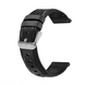 Ремінець шкіра+силікон для Amazfit GTR (47 mm) чорно-срібний 100570 фото