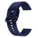 Ремінець силікон (класик) для Amazfit Cheetah (Square) темно-синій 107711 фото